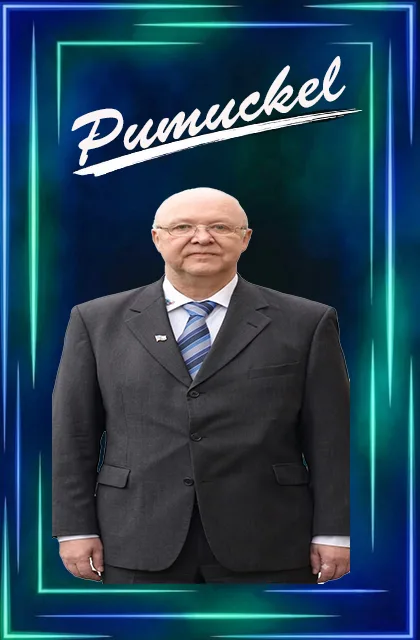Pumuckel